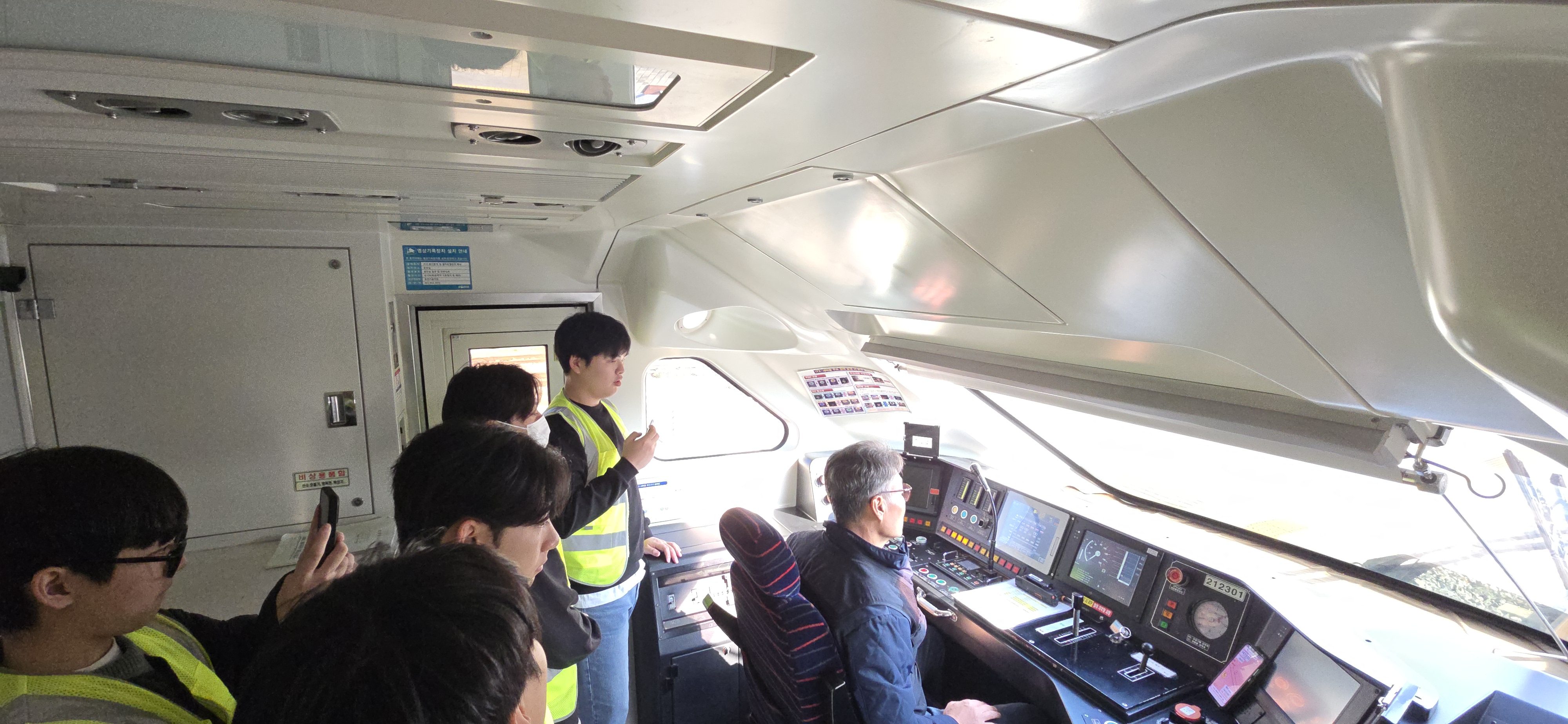 철도사관학교 운전실 실습2.jpg