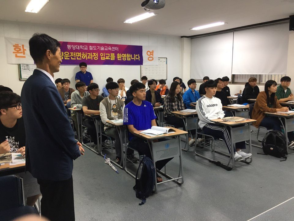 23기 입교식1.jpg