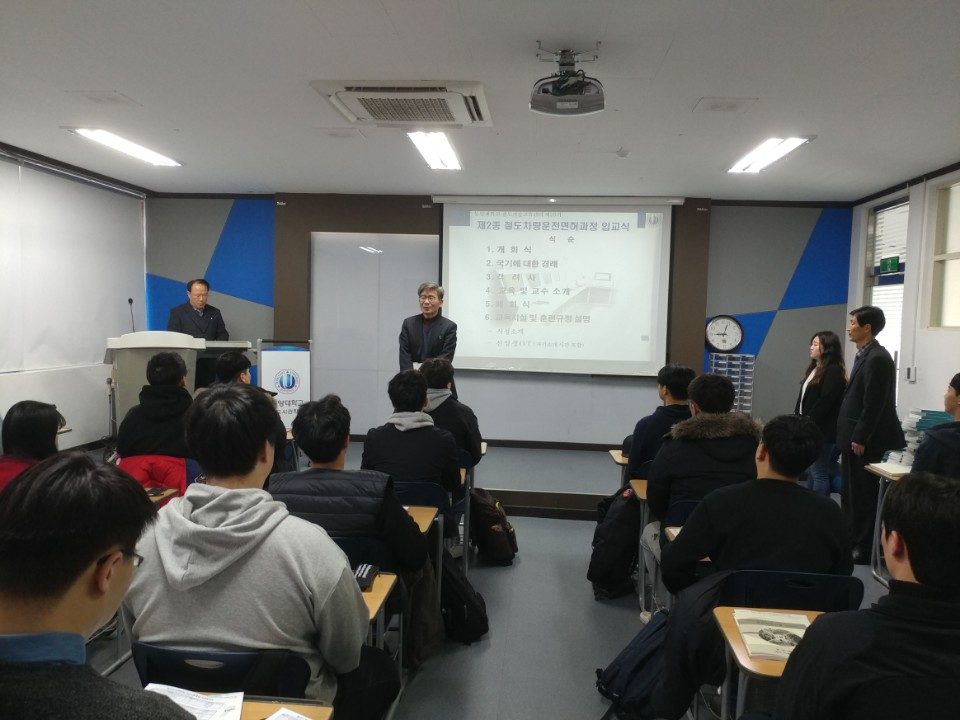 KakaoTalk_20180313_135434768.jpg