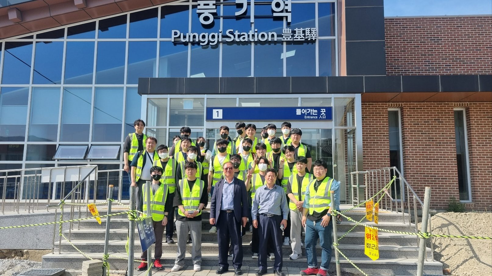 현장실습 (1).jpg